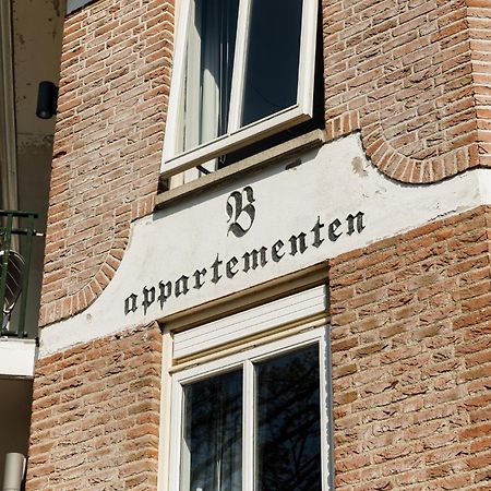 B'S Strandappartementen Domburg Luaran gambar